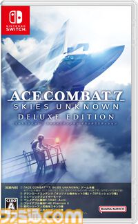 7月11日（木）発売Nintendo Switch版『ACE COMBAT7: SKIES UNKNOWN DELUXE EDITION』デジタル版予約開始！ゲーム内容を紹介した最新トレーラーも公開！
