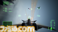 7月11日（木）発売Nintendo Switch版『ACE COMBAT7: SKIES UNKNOWN DELUXE EDITION』デジタル版予約開始！ゲーム内容を紹介した最新トレーラーも公開！