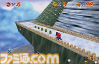 『スーパーマリオ64』30周年。シリーズ初の3D作品にして箱庭探索型ゲームの元祖とも言える不朽の名作アクション【今日は何の日？】