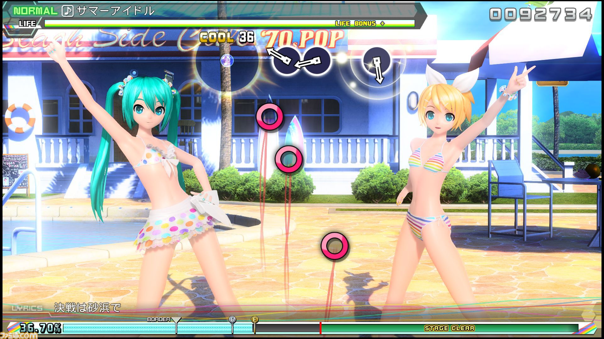 PS4『初音ミク プロジェクト ディーヴァ フューチャートーン』10周年。『バーチャファイター』などでおなじみのAM2研が手掛けたリズムゲームの傑作【今日は何の日？】