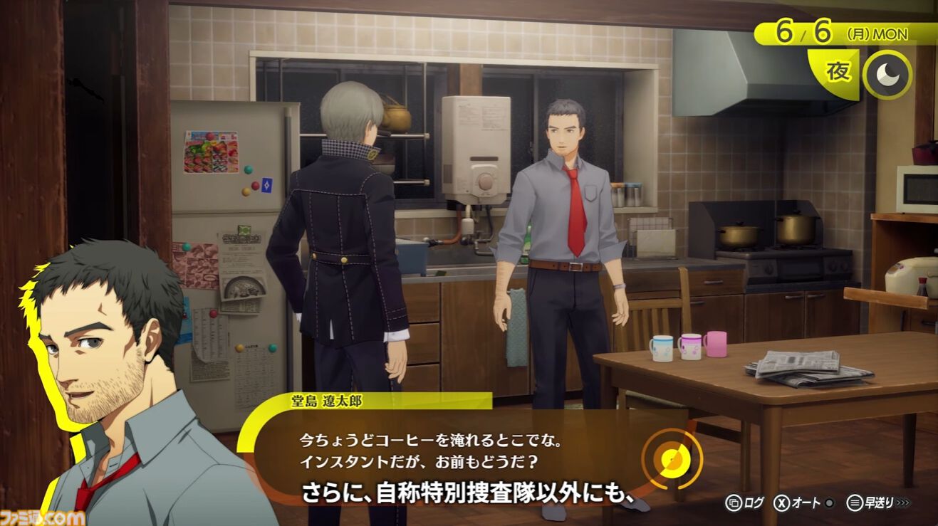 『ペルソナ4 リバイバル』故・石塚運昇氏が演じていた堂島遼太郎もチラ見せ。キャラ情報が映像付きで公開【P4RTV】