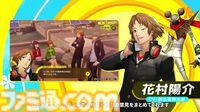 『ペルソナ4 リバイバル』故・石塚運昇氏が演じていた堂島遼太郎もチラ見せ。キャラ情報が映像付きで公開【P4RTV】