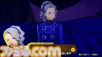 『ペルソナ4 リバイバル』故・石塚運昇氏が演じていた堂島遼太郎もチラ見せ。キャラ情報が映像付きで公開【P4RTV】