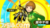 『ペルソナ4 リバイバル』故・石塚運昇氏が演じていた堂島遼太郎もチラ見せ。キャラ情報が映像付きで公開【P4RTV】