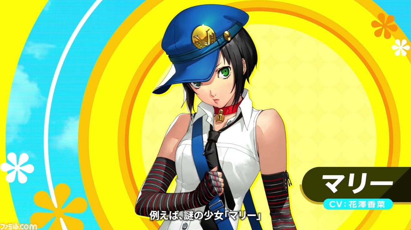 『ペルソナ4 リバイバル』故・石塚運昇氏が演じていた堂島遼太郎もチラ見せ。キャラ情報が映像付きで公開【P4RTV】