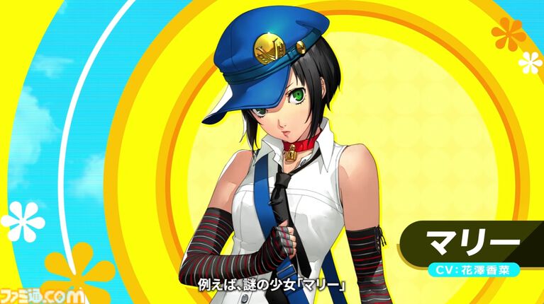 『ペルソナ4 リバイバル』故・石塚運昇氏が演じていた堂島遼太郎もチラ見せ。キャラ情報が映像付きで公開【P4RTV】