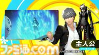 『ペルソナ4 リバイバル』故・石塚運昇氏が演じていた堂島遼太郎もチラ見せ。キャラ情報が映像付きで公開【P4RTV】