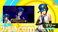 『ペルソナ4 リバイバル』故・石塚運昇氏が演じていた堂島遼太郎もチラ見せ。キャラ情報が映像付きで公開【P4RTV】