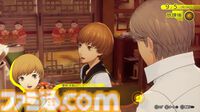 『ペルソナ4 リバイバル』故・石塚運昇氏が演じていた堂島遼太郎もチラ見せ。キャラ情報が映像付きで公開【P4RTV】