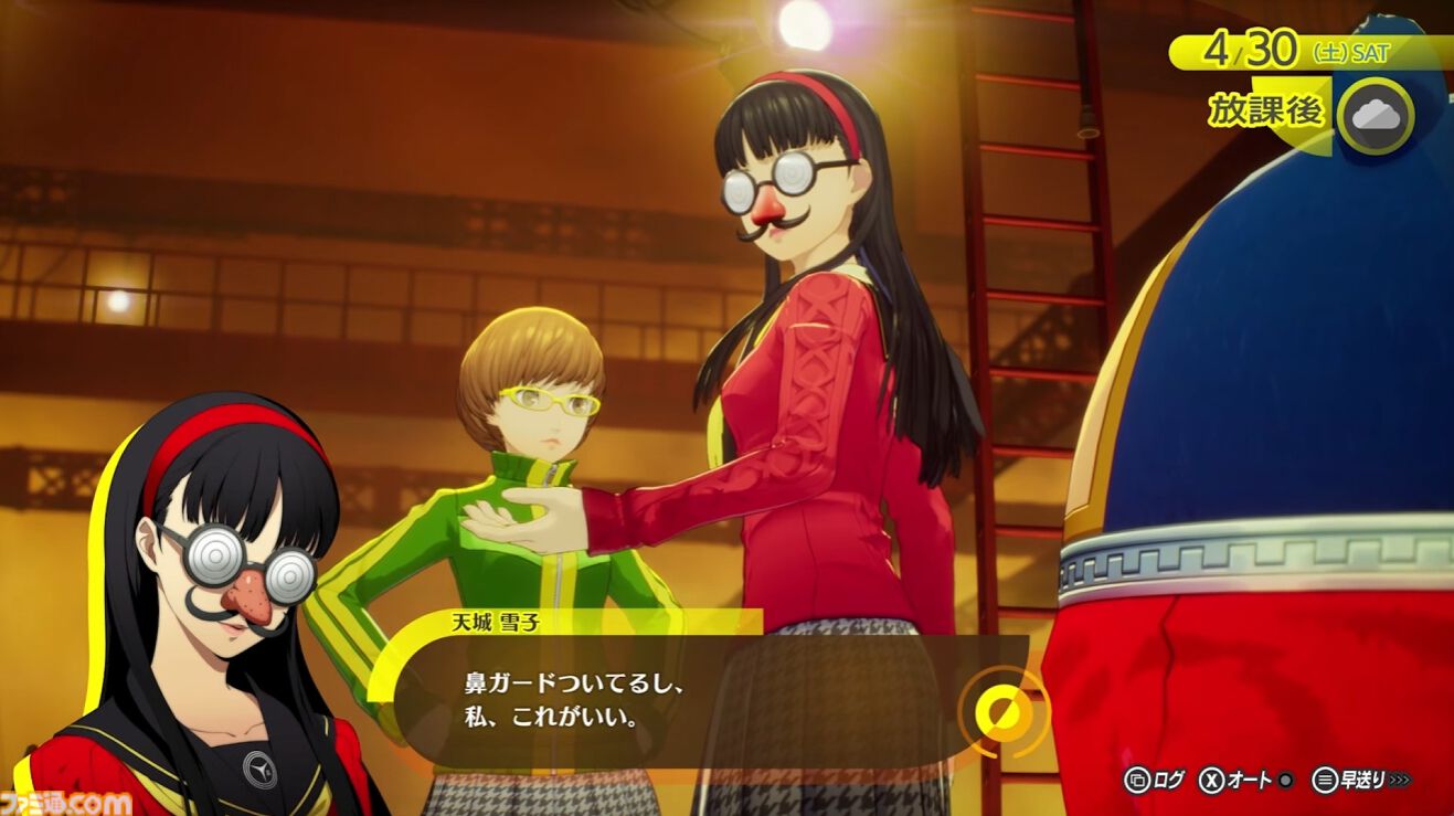 『ペルソナ4 リバイバル』故・石塚運昇氏が演じていた堂島遼太郎もチラ見せ。キャラ情報が映像付きで公開【P4RTV】