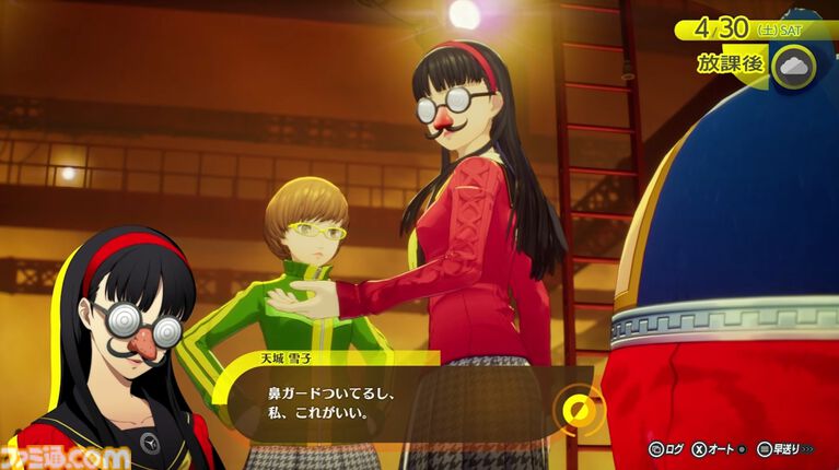 『ペルソナ4 リバイバル』故・石塚運昇氏が演じていた堂島遼太郎もチラ見せ。キャラ情報が映像付きで公開【P4RTV】