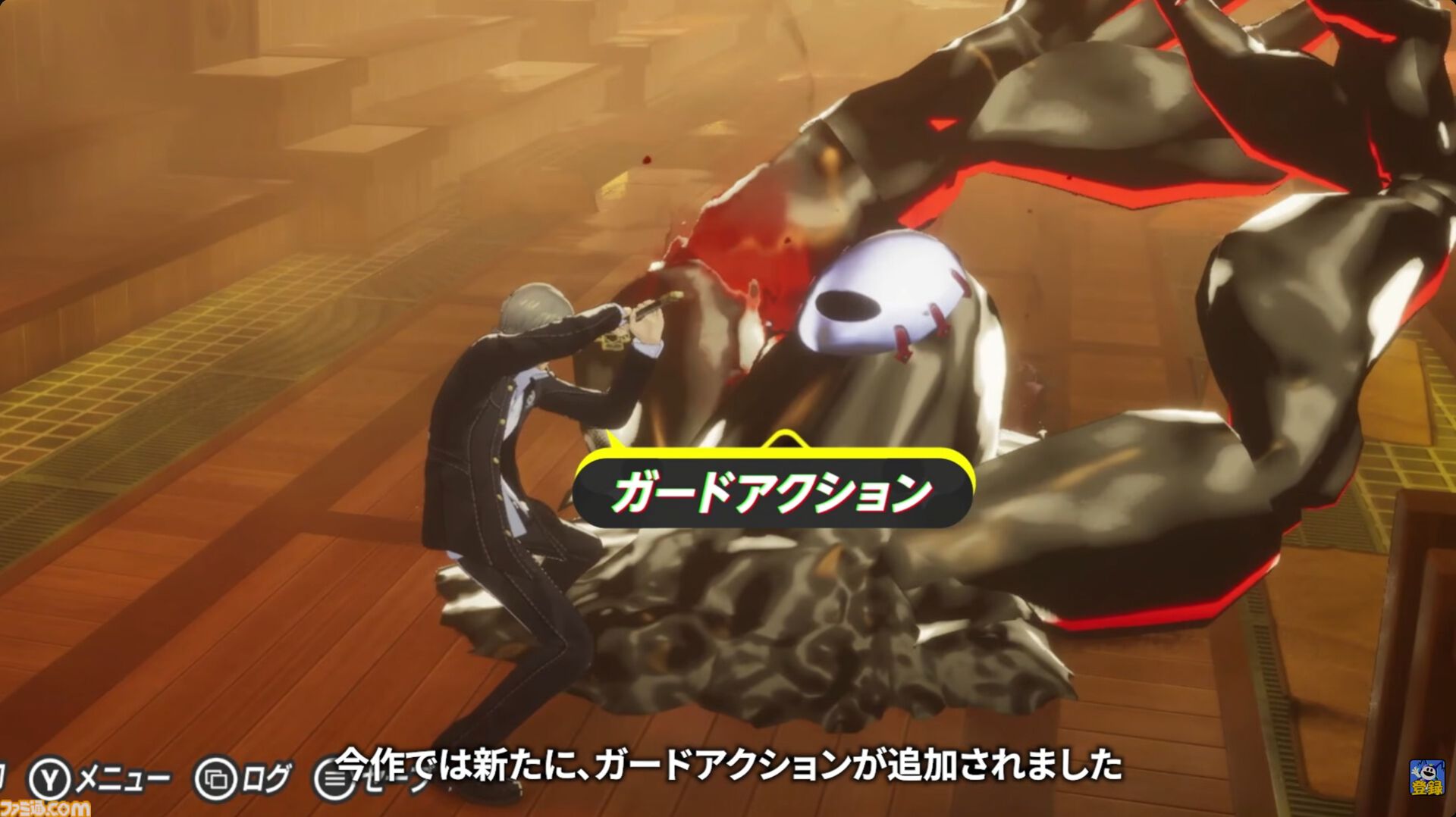 『ペルソナ4 リバイバル』イベントのボイスはすべて新録。バトルではコスト消費なし＆敵の耐性無視で連続行動可能な“ボコスカラッシュ”が追加【P4RTV】