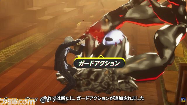 『ペルソナ4 リバイバル』イベントのボイスはすべて新録。バトルではコスト消費なし＆敵の耐性無視で連続行動可能な“ボコスカラッシュ”が追加【P4RTV】