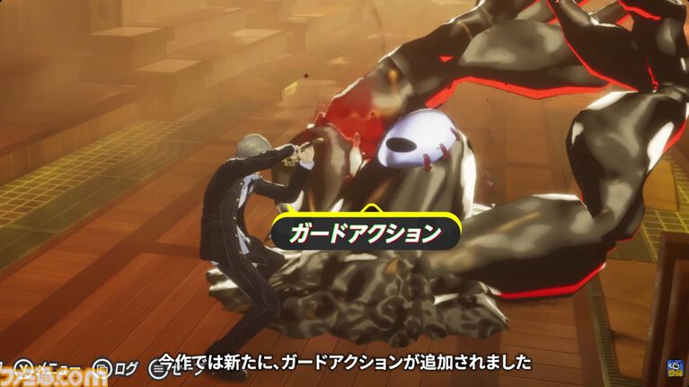 『ペルソナ4 リバイバル』イベントのボイスはすべて新録。バトルではコスト消費なし＆敵の耐性無視で連続行動可能な“ボコスカラッシュ”が追加【P4RTV】