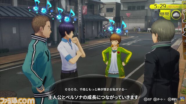 『ペルソナ4 リバイバル』イベントのボイスはすべて新録。バトルではコスト消費なし＆敵の耐性無視で連続行動可能な“ボコスカラッシュ”が追加【P4RTV】