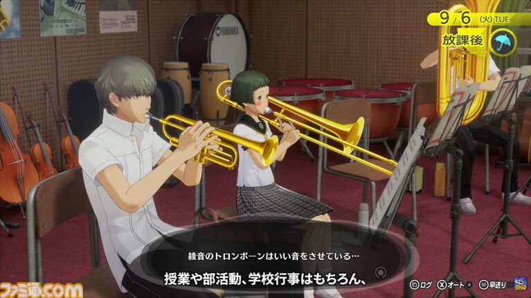 『ペルソナ4 リバイバル』イベントのボイスはすべて新録。バトルではコスト消費なし＆敵の耐性無視で連続行動可能な“ボコスカラッシュ”が追加【P4RTV】