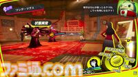 『ペルソナ4 リバイバル』イベントのボイスはすべて新録。バトルではコスト消費なし＆敵の耐性無視で連続行動可能な“ボコスカラッシュ”が追加【P4RTV】