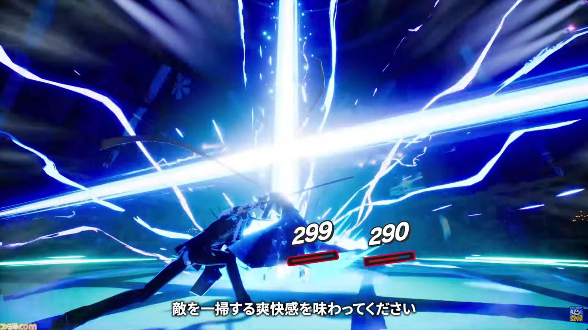 『ペルソナ4 リバイバル』イベントのボイスはすべて新録。バトルではコスト消費なし＆敵の耐性無視で連続行動可能な“ボコスカラッシュ”が追加【P4RTV】