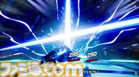 『ペルソナ4 リバイバル』イベントのボイスはすべて新録。バトルではコスト消費なし＆敵の耐性無視で連続行動可能な“ボコスカラッシュ”が追加【P4RTV】