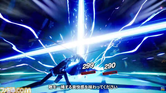 『ペルソナ4 リバイバル』イベントのボイスはすべて新録。バトルではコスト消費なし＆敵の耐性無視で連続行動可能な“ボコスカラッシュ”が追加【P4RTV】