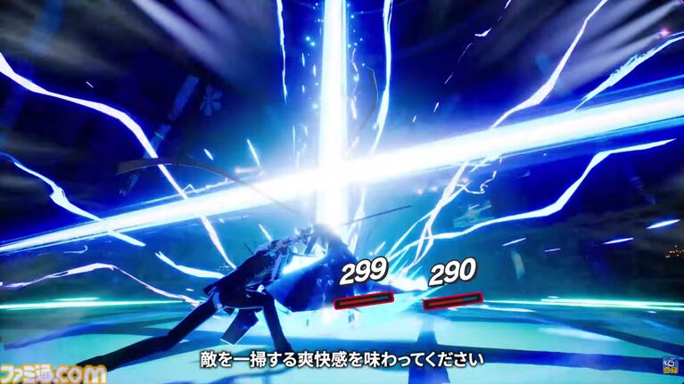 『ペルソナ4 リバイバル』イベントのボイスはすべて新録。バトルではコスト消費なし＆敵の耐性無視で連続行動可能な“ボコスカラッシュ”が追加【P4RTV】
