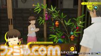 『ペルソナ4 リバイバル』イベントのボイスはすべて新録。バトルではコスト消費なし＆敵の耐性無視で連続行動可能な“ボコスカラッシュ”が追加【P4RTV】