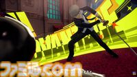 『ペルソナ4 リバイバル』イベントのボイスはすべて新録。バトルではコスト消費なし＆敵の耐性無視で連続行動可能な“ボコスカラッシュ”が追加【P4RTV】