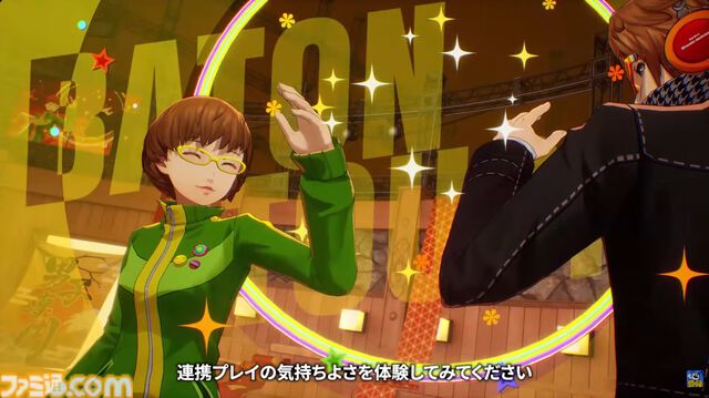 『ペルソナ4 リバイバル』イベントのボイスはすべて新録。バトルではコスト消費なし＆敵の耐性無視で連続行動可能な“ボコスカラッシュ”が追加【P4RTV】