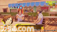 『ペルソナ4 リバイバル』イベントのボイスはすべて新録。バトルではコスト消費なし＆敵の耐性無視で連続行動可能な“ボコスカラッシュ”が追加【P4RTV】