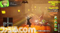 『ペルソナ4 リバイバル』イベントのボイスはすべて新録。バトルではコスト消費なし＆敵の耐性無視で連続行動可能な“ボコスカラッシュ”が追加【P4RTV】