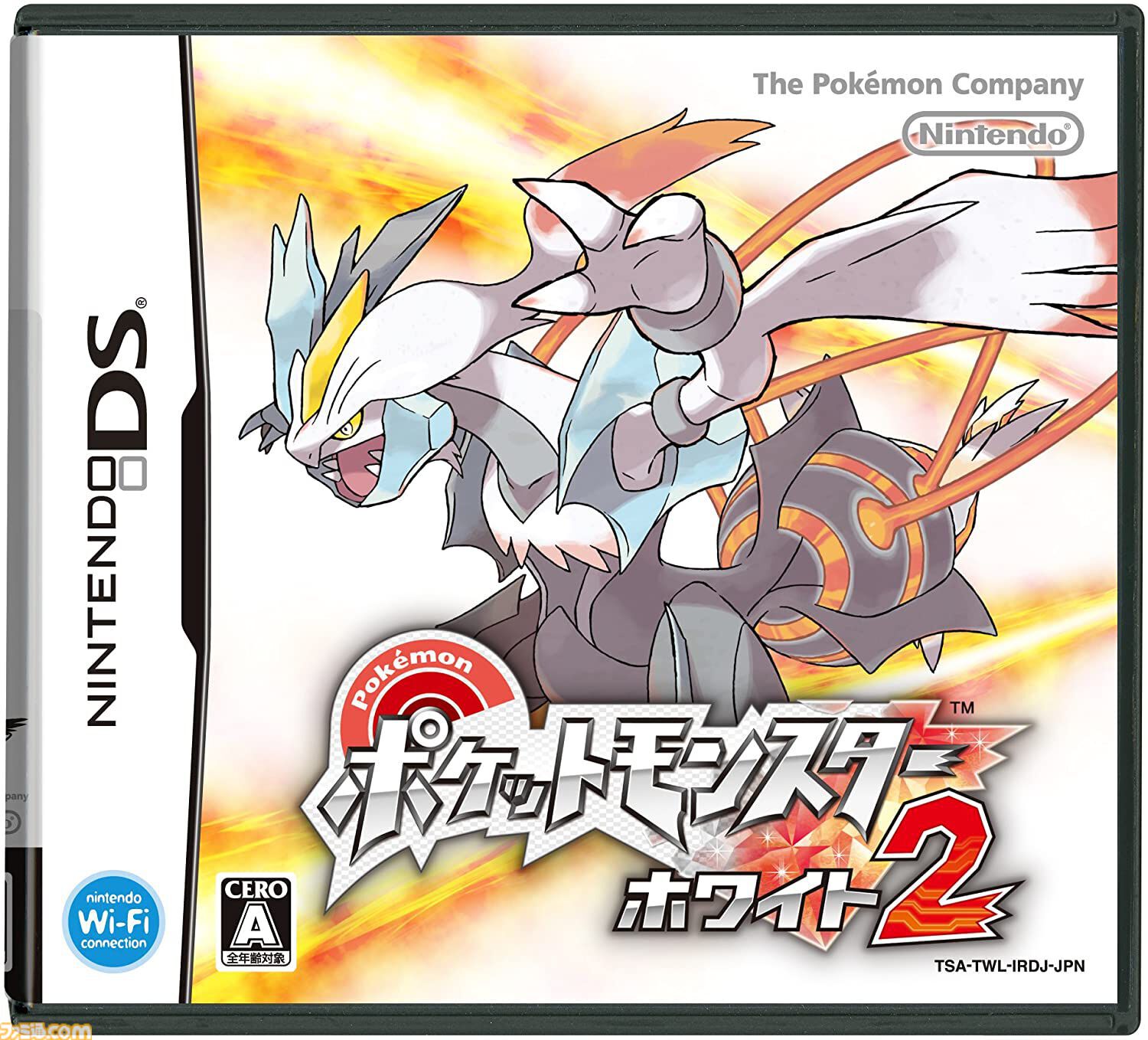 ポケットモンスター ブラック2 5/19まで ポケットモンスター ブラック2・ホワイト2』が発売された日。シリーズ