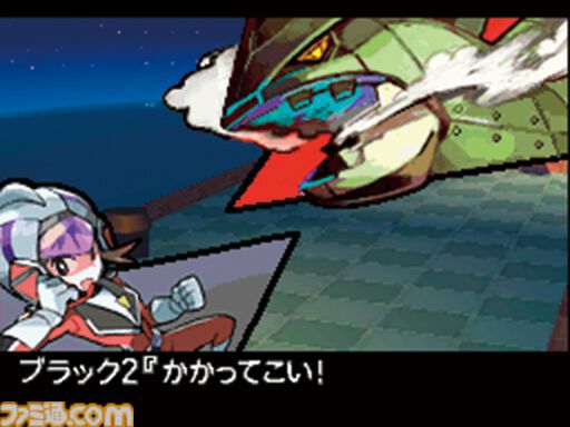 ポケットモンスター ブラック2・ホワイト2』が発売された日。シリーズ