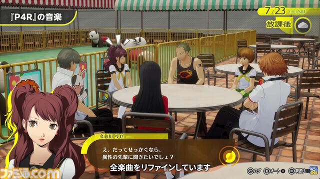 『ペルソナ4 リバイバル』楽曲はすべてフルコーラス相当でのリアレンジ。OPテーマやバトル曲など新規楽曲も多数【P4RTV】