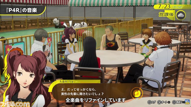 『ペルソナ4 リバイバル』楽曲はすべてフルコーラス相当でのリアレンジ。OPテーマやバトル曲など新規楽曲も多数【P4RTV】