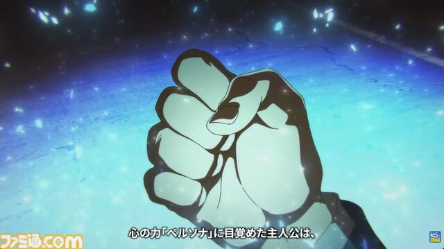『ペルソナ4 リバイバル』は日本の田舎町を舞台に、連続殺人事件の真相とテレビの中に広がる異世界の謎を追う青春と波乱の物語【P4RTV】