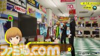 『ペルソナ4 リバイバル』は日本の田舎町を舞台に、連続殺人事件の真相とテレビの中に広がる異世界の謎を追う青春と波乱の物語【P4RTV】