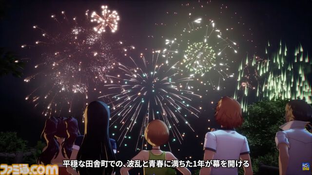 『ペルソナ4 リバイバル』は日本の田舎町を舞台に、連続殺人事件の真相とテレビの中に広がる異世界の謎を追う青春と波乱の物語【P4RTV】