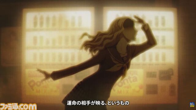 『ペルソナ4 リバイバル』は日本の田舎町を舞台に、連続殺人事件の真相とテレビの中に広がる異世界の謎を追う青春と波乱の物語【P4RTV】