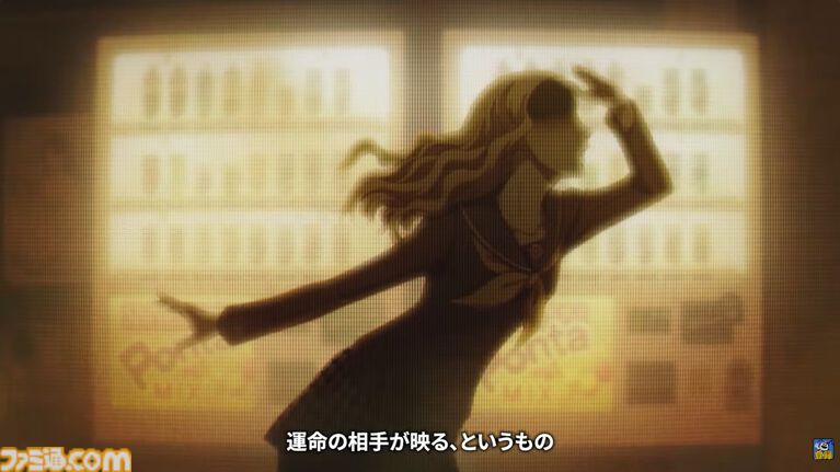 『ペルソナ4 リバイバル』は日本の田舎町を舞台に、連続殺人事件の真相とテレビの中に広がる異世界の謎を追う青春と波乱の物語【P4RTV】