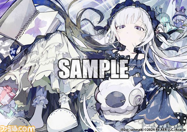 『魔法少女ノ魔女裁判』アートブック『虚実』発売。Noyu、えいとまん、てつぶたなど豪華クリエイター陣が贈る待望のシリーズ第2弾