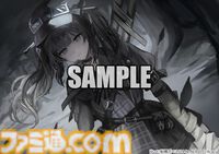 『魔法少女ノ魔女裁判』アートブック『虚実』発売。Noyu、えいとまん、てつぶたなど豪華クリエイター陣が贈る待望のシリーズ第2弾