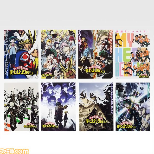 『ヒロアカ』新作一番くじが本日（6/20）発売。最終決戦前後をテーマにデクや死柄木弔たちがMASTERLISEフィギュアで登場。ステインと峰田の初立体化も