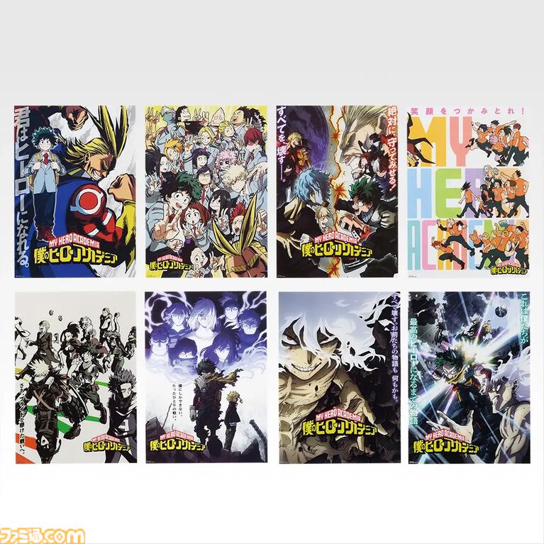 『ヒロアカ』新作一番くじが本日(6/20)発売。最終決戦前後をテーマにデクや死柄木弔たちがMASTERLISEフィギュアで登場。ステインと峰田の初立体化も