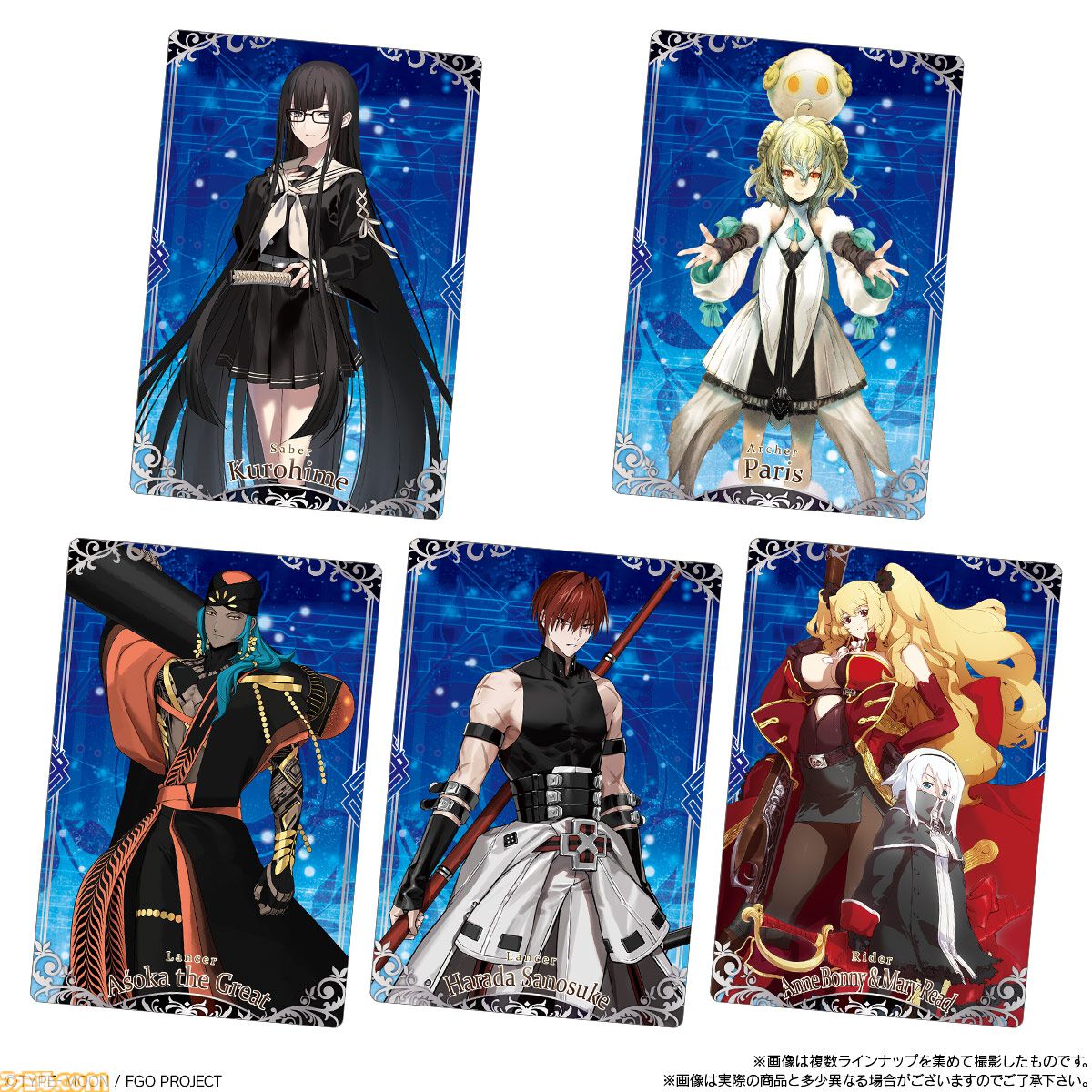 fgo ウエハース まとめ売り 【値下げ交渉可】 画像ページ (7/7) 『FGO』ウエハース第15弾が10月に発売。新規