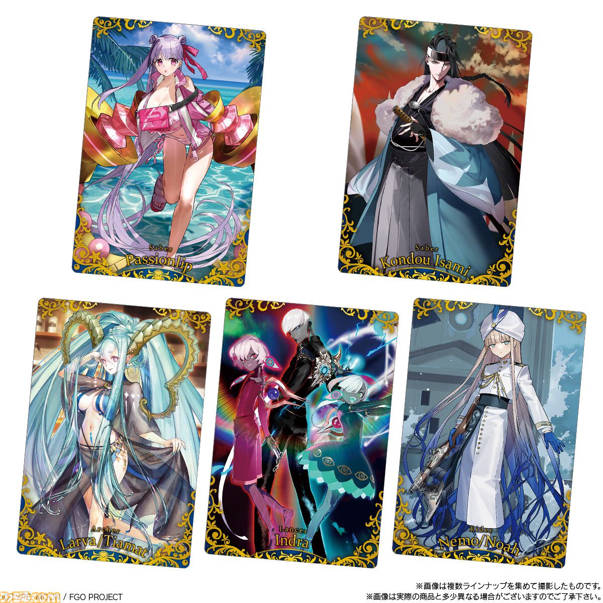 画像ページ (3/7) 『FGO』ウエハース第15弾が10月に発売。新規