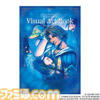 『FF10』25周年記念ポップアップストアが大阪・東京で7月より開催。さまざまなグッズの販売や壁面アート、ミニパネルなどが登場