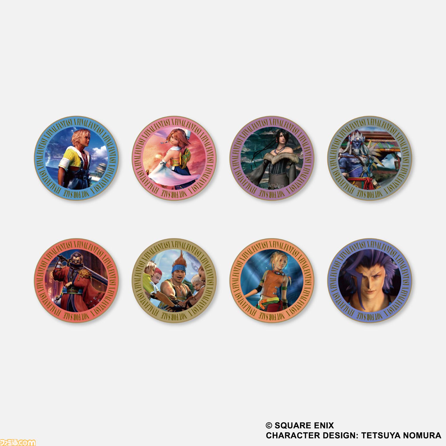 FF10』25周年記念ポップアップストアが大阪・東京で7月より開催