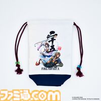 『FF10』25周年記念ポップアップストアが大阪・東京で7月より開催。さまざまなグッズの販売や壁面アート、ミニパネルなどが登場