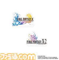 『FF10』25周年記念ポップアップストアが大阪・東京で7月より開催。さまざまなグッズの販売や壁面アート、ミニパネルなどが登場