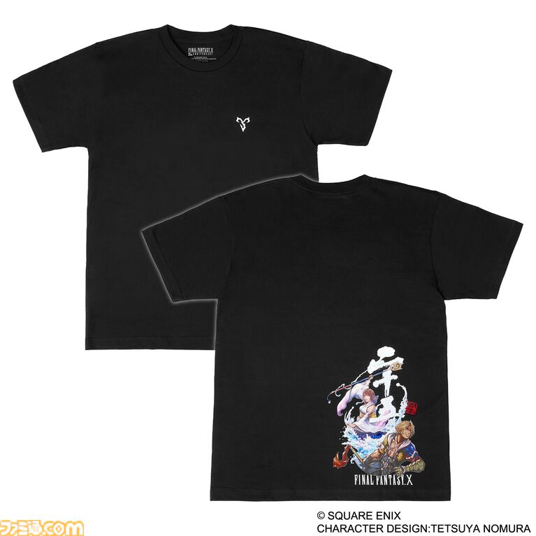 『FF10』25周年記念ポップアップストアが大阪・東京で7月より開催。さまざまなグッズの販売や壁面アート、ミニパネルなどが登場